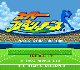 Super Family Tennis (Japan) Title Screen